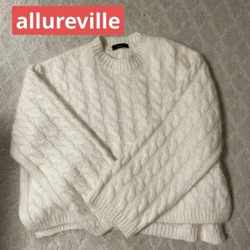 아이보리 케이블 짜임 긴팔 스웨터