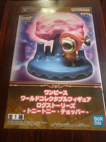 원피스 월드 컬렉터블 피규어 토니토니 초파