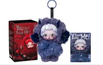 팝마트 You Found Me! 스컬팬더 Cerberus