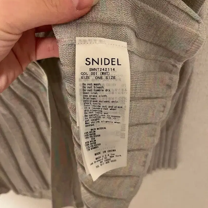 7번째 상품 이미지