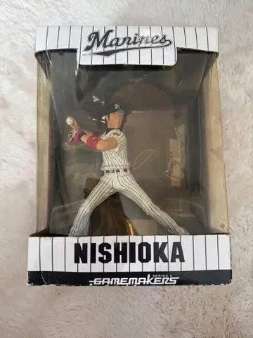 NISHIOKA 니시오카 츠요시 게임 메이커즈 피규어 스트라이프 유니폼