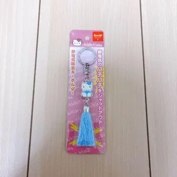 헤이세이 레트로 산리오 헬로키티 정전기 제거 키링 미개봉