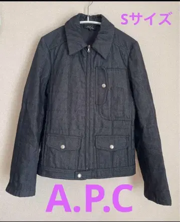 A.P.C 빈티지 퀼팅 데님 라이더 자켓