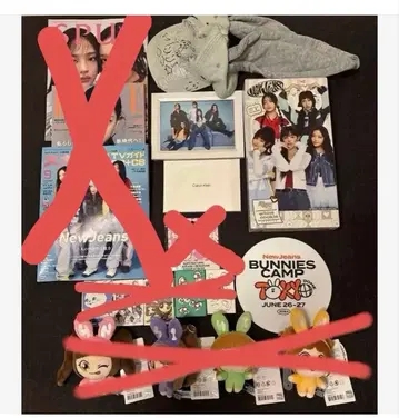 newjeans njz 묶음 판매