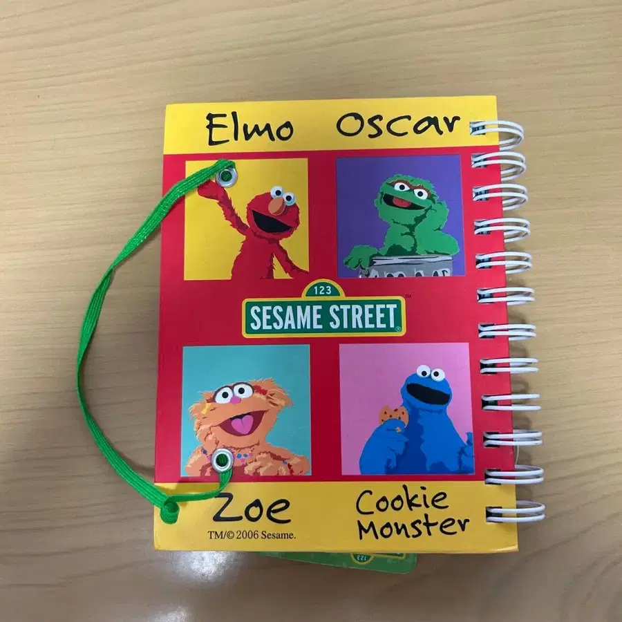 6번째 상품 이미지