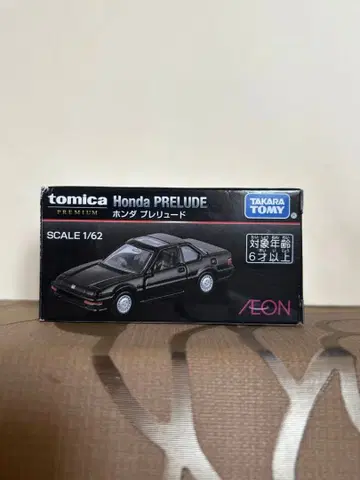 토미카 프리미엄 이온 한정판 프렐류드