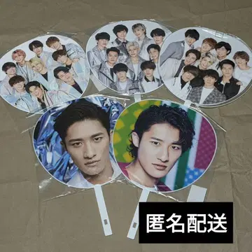 SnowMan 스노 이와모토 테루 부채 점보 부채 카우콘 집합