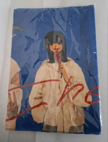 Chevon 셰봉 타월