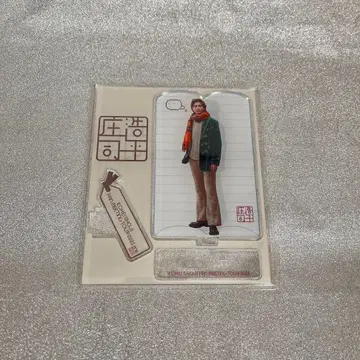 쇼지 코헤이 FC 팬미팅 아크릴 스탠드 포토 카드 2장 세트