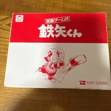 철야 군 액정 게임 포함