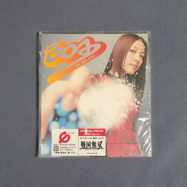 보아 BoA 일본 12번째 싱글 앨범 Be The One