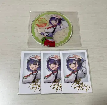 니지산지 나나세 스즈나 데뷔 폴라로이드 금박 레어 사인 포함 R