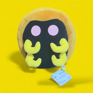 포켓몬스터 [ 가부토 ] 모후굿토 봉제 인형 BANDAI