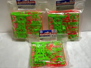 미니 사륜구동 95248 슈퍼 II 형광 컬러 섀시 세트 3개 세트