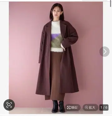 로리즈팜 브라운 롱 코트 프리 사이즈