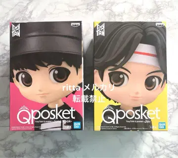 Q posket TinyTAN MIC Drop B 진 정국