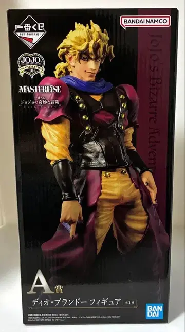 제일복권 죠죠의 기묘한 모험 A상 디오 브란도 피규어