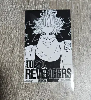 도쿄 리벤저스 마지막 세계선 마이키마트 스티커 사노 만지로