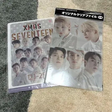 SEVENTEEN 오리지널 클리어 파일 A4