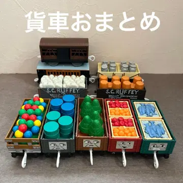 [토마스 프라레일] 신구 스크래피 헨리에타 화차 적재 부품 13개