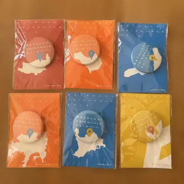 세토우치 국제 예술제 2016 캔 배지 6개 세트