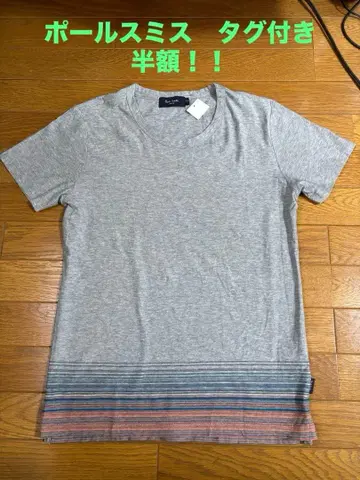 택 포함 Paul Smith Jeans 그레이 T셔츠 S