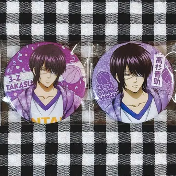 은혼 긴파치 선생님 구기대회 캔뱃지 세트 타카스기 신스케