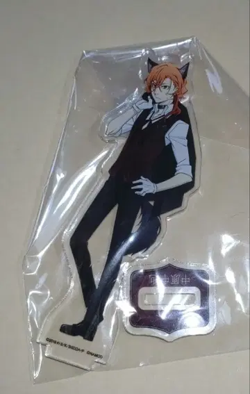 문호 스트레이독스 아크릴 스탠드 나카하라 츄야