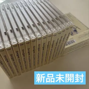 큐에 멈출 수 없어!/지구 메이크업 계획