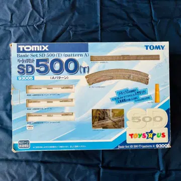 TOMIX 93005 기본 세트 500계 스타터 세트 SD