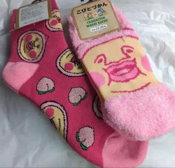 난쟁이 도감 양말 허벅지