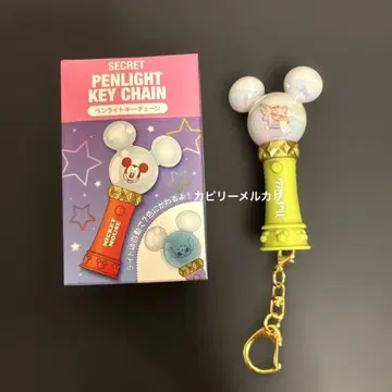 디즈니 응원봉 키체인 시크릿 닉