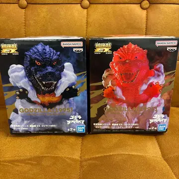 진좌수 EX 고질라 1995 피규어 2점