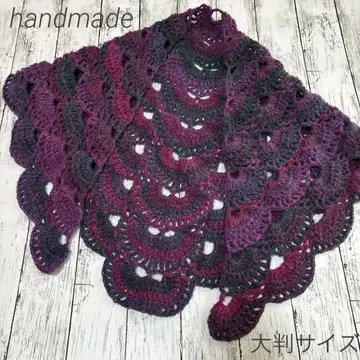 삼각형 숄 대형 사이즈 (퍼플 계열 그라데이션) 바이러스 숄