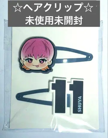 초특급 슈야 REAL? 헤어 클립