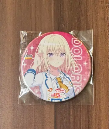 ave mujica 최애 여행 캔뱃지 도로리스 삼각형 초화