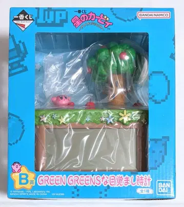 별의 커비 제일복권 ~푸푸리 믹스~ B상 알람 시계