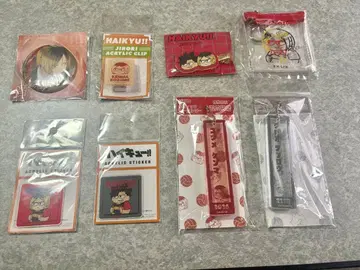 하이큐!! 코즈메 켄마 아크릴 클립 키링