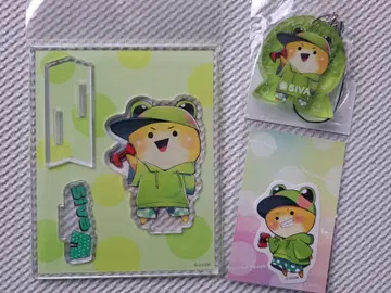 선물 추천 컬러풀피치 시바 님 굿즈 묶음 판매