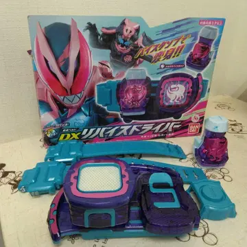 DX 리바이스 드라이버 반다이 가면라이더 리바이스