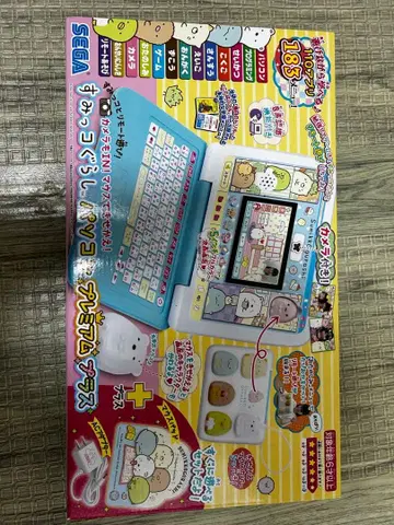 카메라도 IN 마우스로 옷 갈아입히기 스미코구라시 컴퓨터 프리미엄 플러스