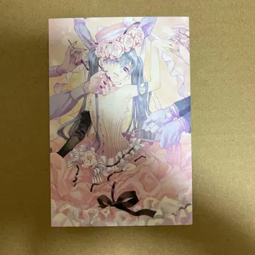 흑집사  시엘 엽서