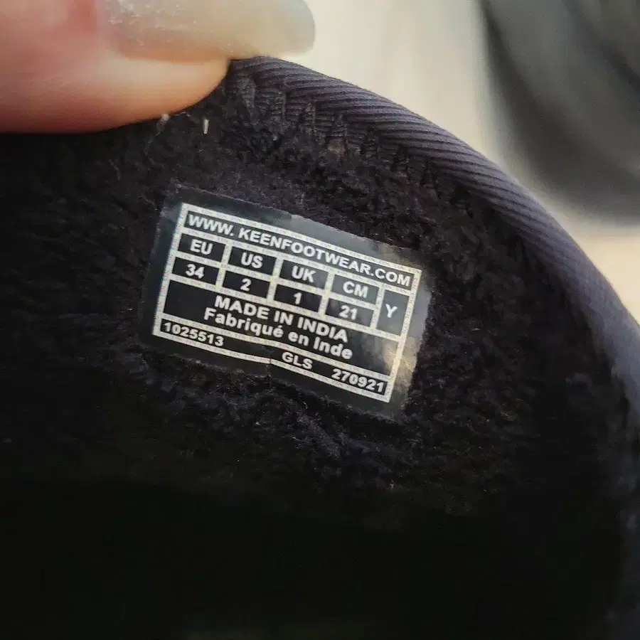 5번째 상품 이미지