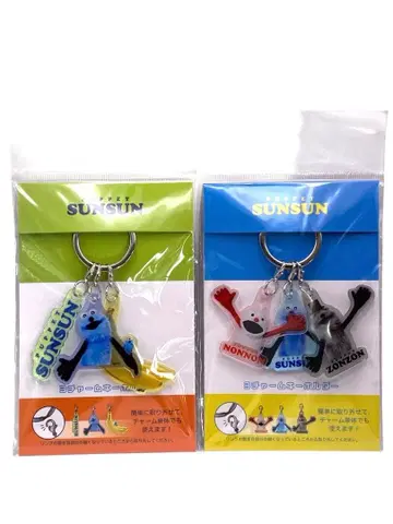 퍼펫 스 3 참 키링 2개 세트