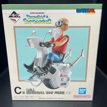 드래곤볼 제일복권 피규어 C상 [무천도사]