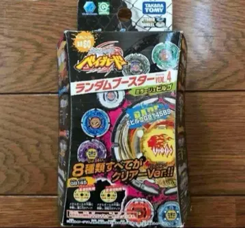 메탈 파이트 베이블레이드 랜덤 부스터 어스 캔서 T125ES