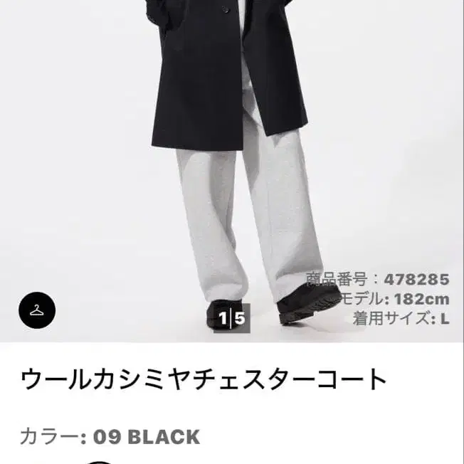 1번째 상품 이미지