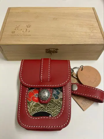 화산 KAZAN 가죽 파우치 미사용품