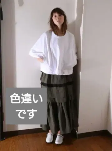 스나오 쿠와하라 풀오버