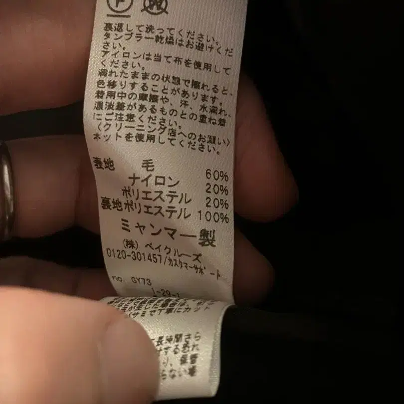 6번째 상품 이미지